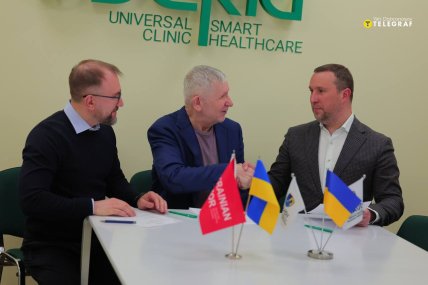 Підписання Меморандуму між NAUDI та клінікою "Оберіг"