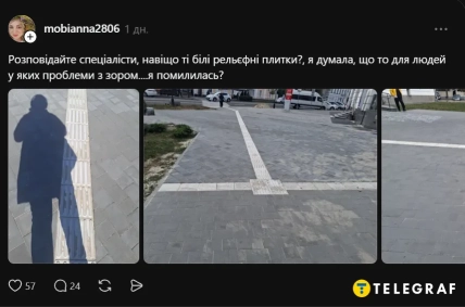 Эта разметка – необходимая вещь для многих людей