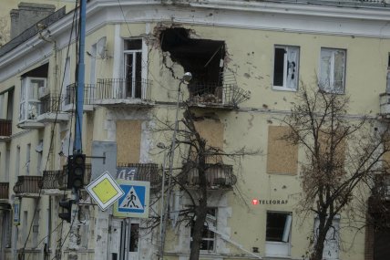 Разрушение в Бахмуте