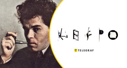 Михаил Семенко – украинский советский поэт, основоположник и теоретик украинского кверофутуризма