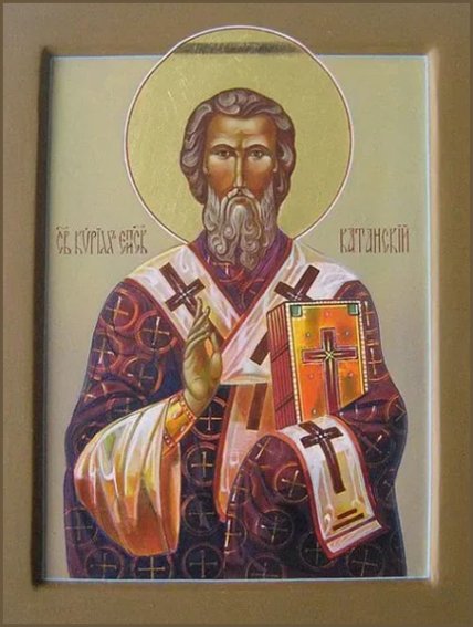 Церковне свято 21 березня