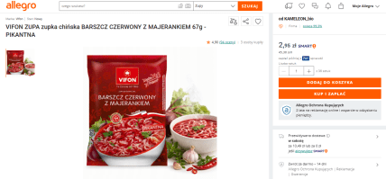 Суп быстрого приготовления со вкусом борща Vifon