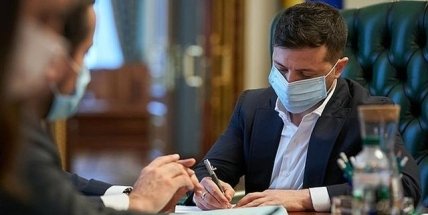 Владимир Зеленский