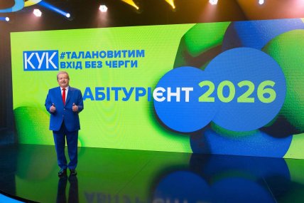 Михайло Поплавський