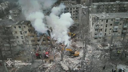 Харків удар по будинку 7 березня 2026