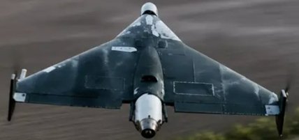 "Герань-4"