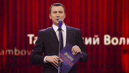 Валерій Жидков