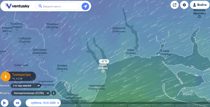 Погода в Одессе