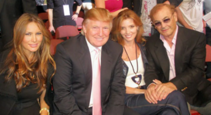 Дональд Трамп, Мелания Трамп, Фил Раффин, Александра Николаенко