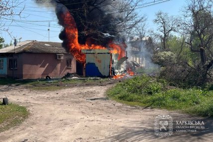 Наслідки атаки на Харківщині