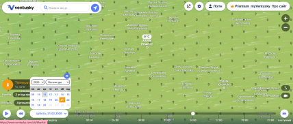 Погода у Харкові на 21 березня