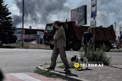 Дим над містом після атаки. Фото: Ян Доброносов "Телеграф"