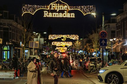 Рамадан, мусульмани