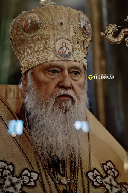 Відспівування патріарха Філарета