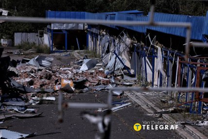 Руйнування в Дружківці