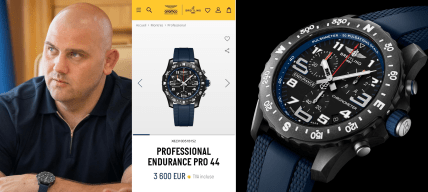 Сергій Лисак годинник