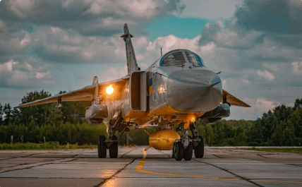 Бомбардувальник Су-24М України