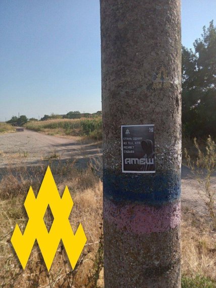 Скадовськ в окупації зараз