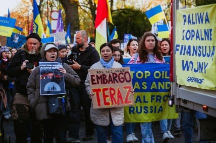 Акция против поставок российских энергоносителей в Европу