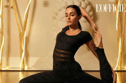 Аліна Бойко. Фото: officiel-online.com