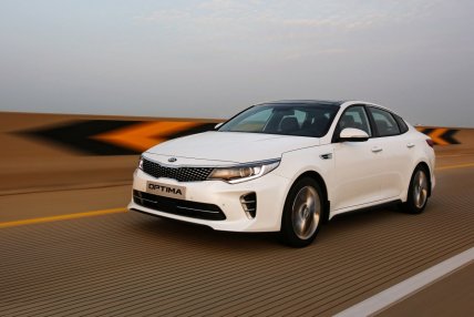 Kia Optima