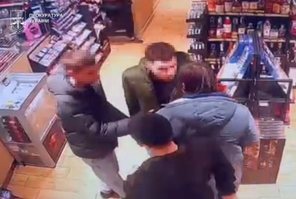 нападники на ансамблю гуцулія