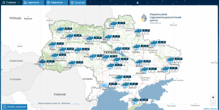 Погода в Киеве на 7 февраля 2026, температура, снег, мороз