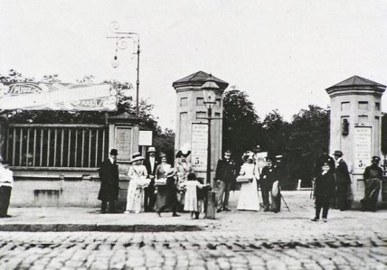 Харьковский зоопарк до революции - старые фото