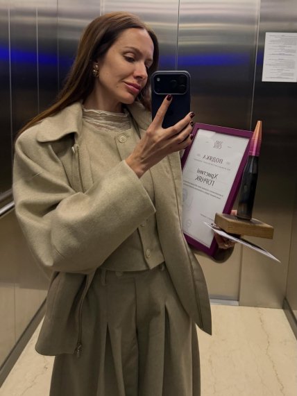 Христина Горняк