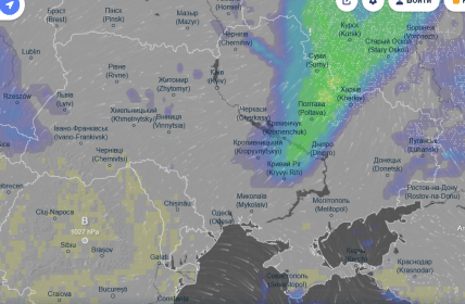 Прогноз погоди у Харкові 9 грудня 23:00