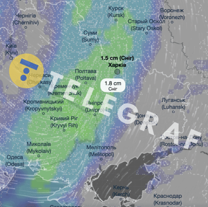 Погода в Харкові 28 грудня