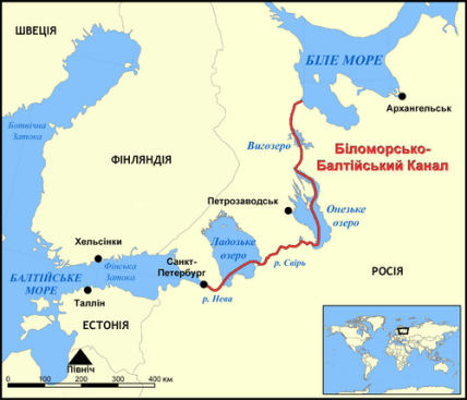 Де знаходиться Біломорсько-Балтійський канал — мапа