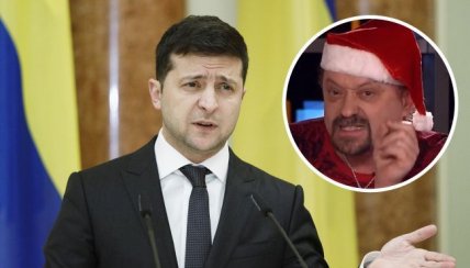 Поярков Зеленский