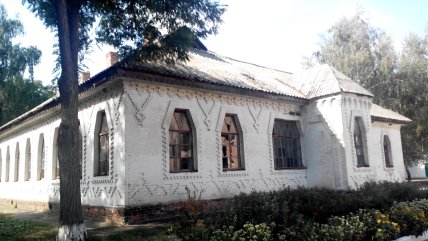 Школа земская трехкомплектная село Белогорилка