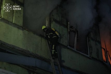 Россия атаковала Киев 25.06.2026, последствия