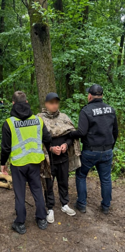 Затримання одного з підозрюваних
