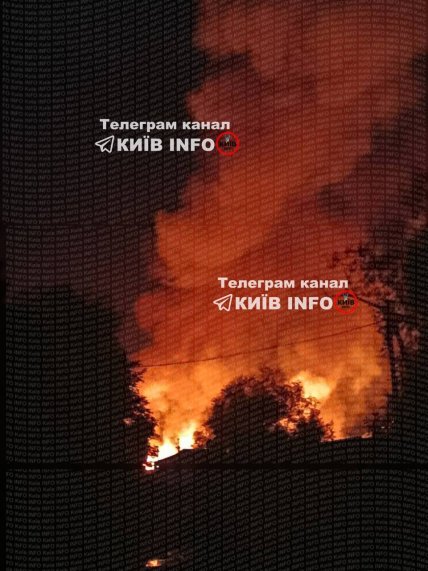 Россия атаковала Киев 25.06.2026, последствия