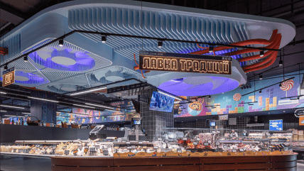 Сильпо в ТЦ Вертикаль на улице Антоновича во Львове