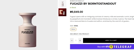 Флакон парфуму Fugazzi від Borntostandout на сторінці інтернет-магазину