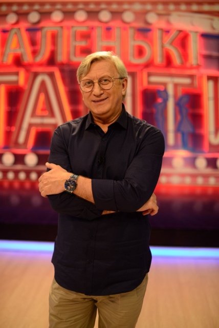 Когда начнутся «Маленькі гіганти» на «1+1»