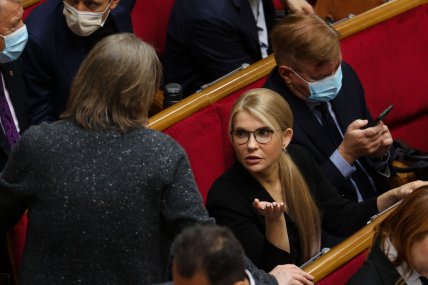 Юлия Тимошенко фото