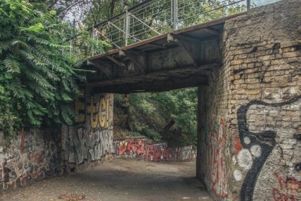 В такому стані споруда перебуває зараз