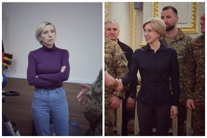 Как Ирина Верещук выглядела в 2025 году и сейчас