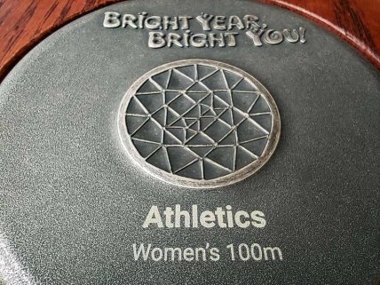 медаль Тимановская серебро