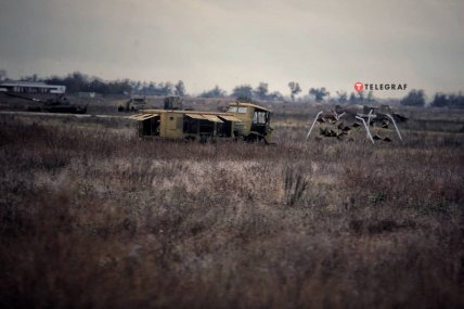 Херсонская область 16.11.2022