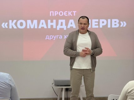 Артур Палатний