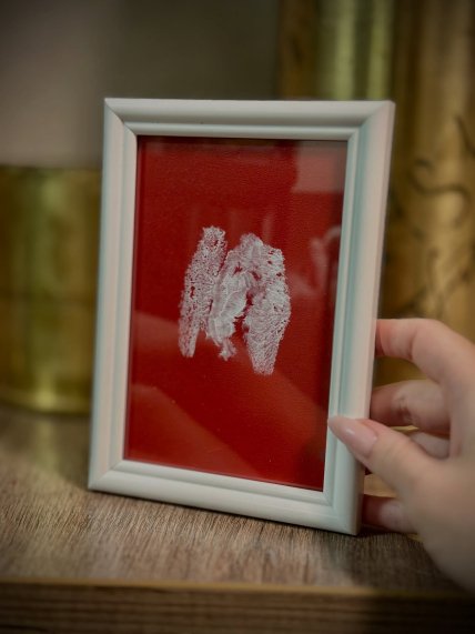 Картина, яку намалювали інтимним місцем