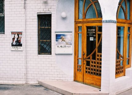 Здание №7-А на улице Шелковичной в Киеве