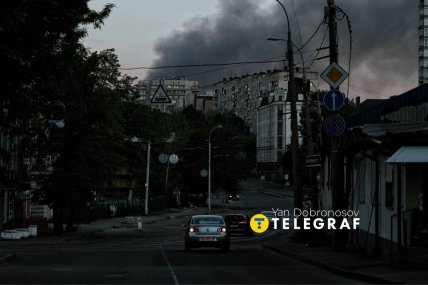 Наслідки атаки на Київ 2.06.2026