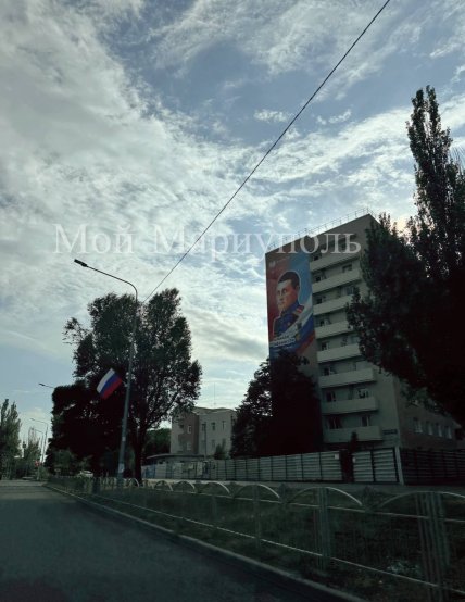 Мурал, присвячений Олексію Афанасьєву у Маріуполі